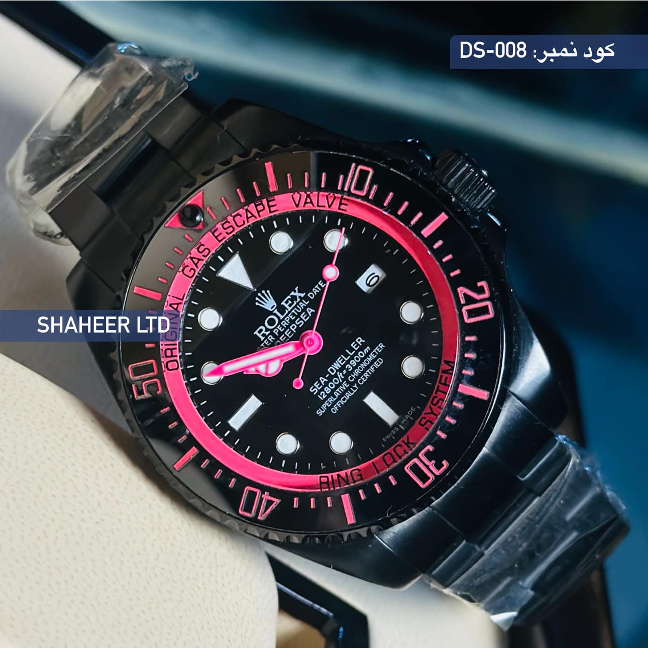 ⌚️شهیر – یگانه مرکز ساعت‌های VIP در افغانستان! ⌚️