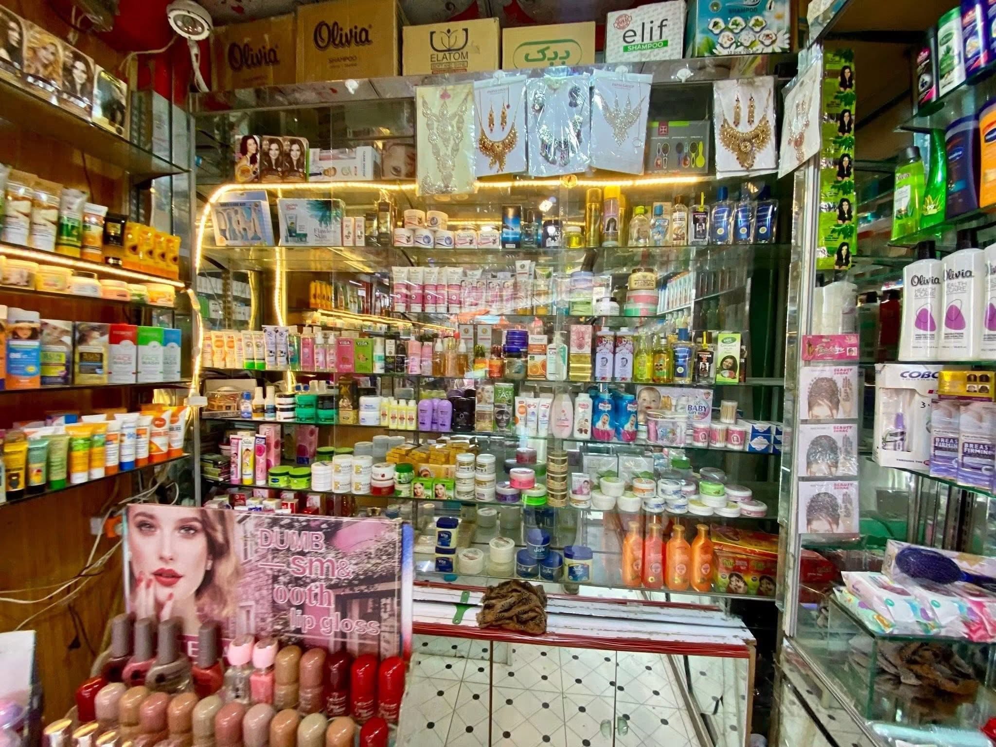 دوکان فروشی