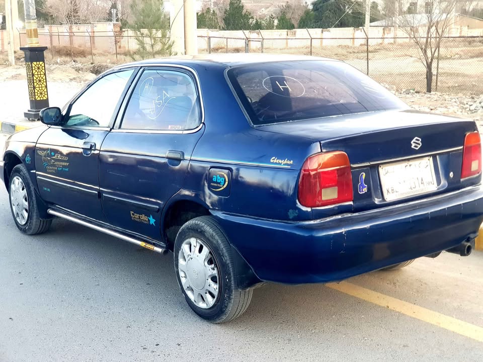 فروش عاجل