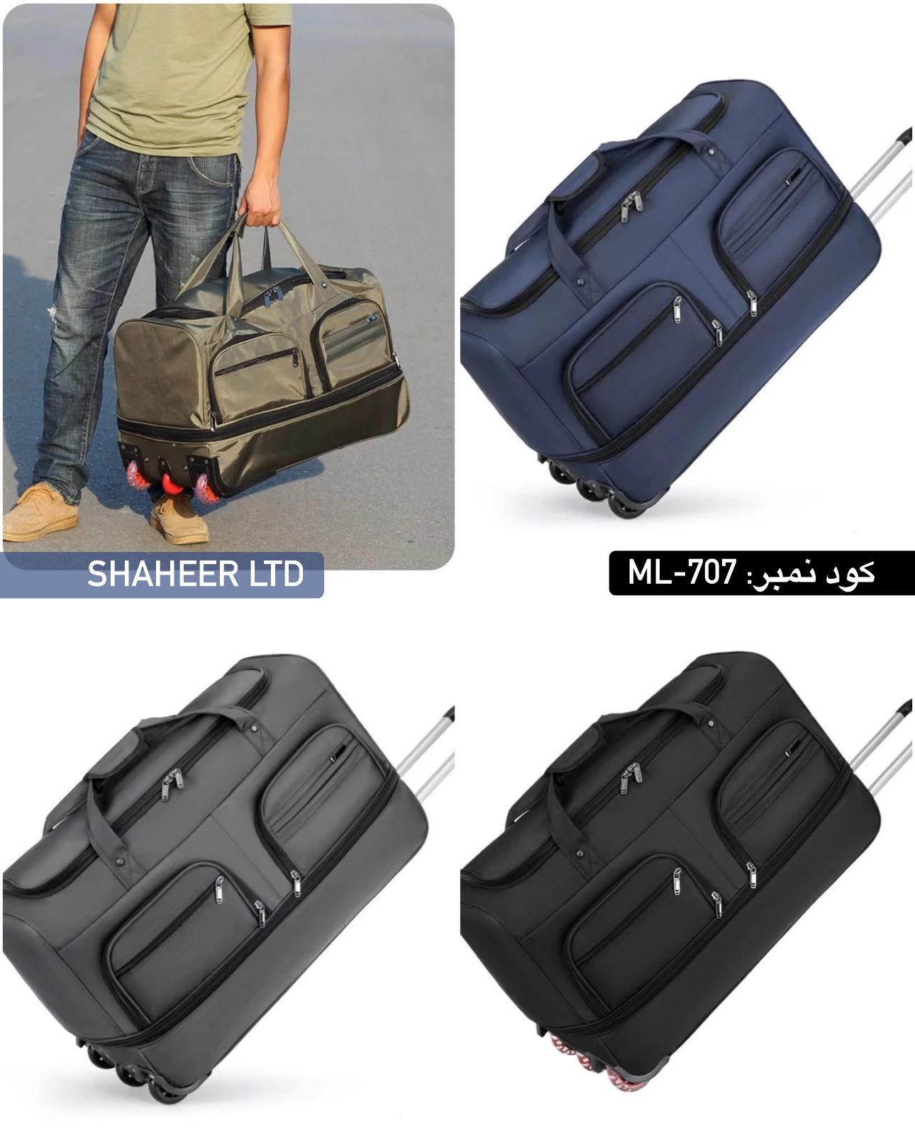 🔰ما فرهنگ کیفیت را ترویج می‌کنیم!