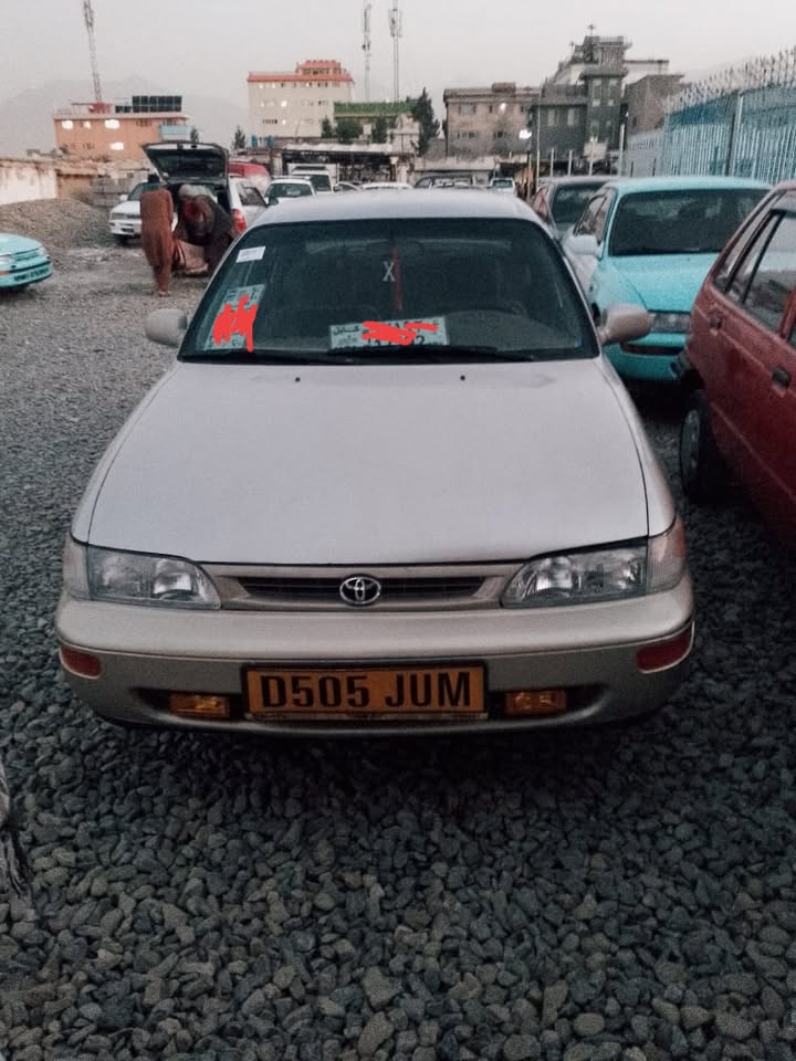 موتر فروشی