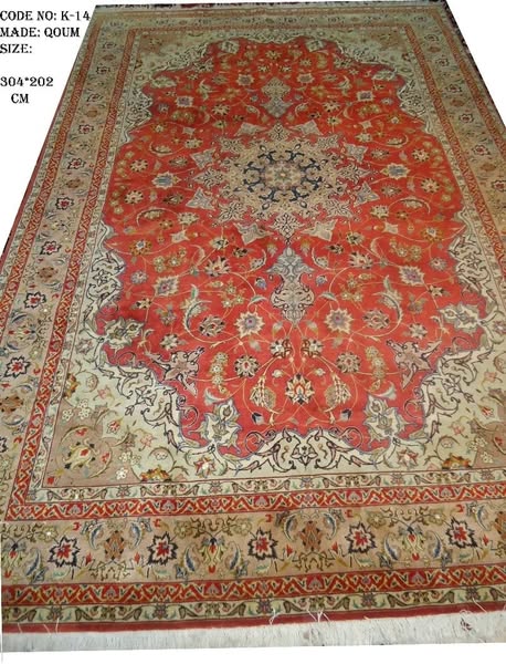 Type: Iran - Qoum Carpet