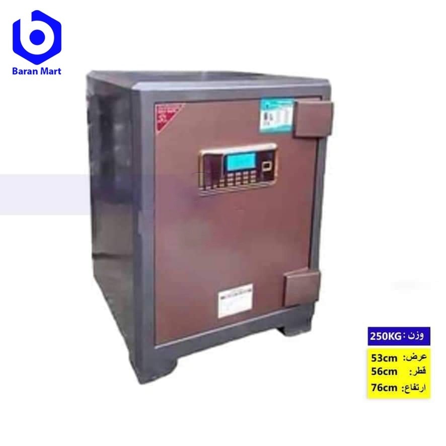 🛒 همه چیز در اینجا / BaranMart.com
