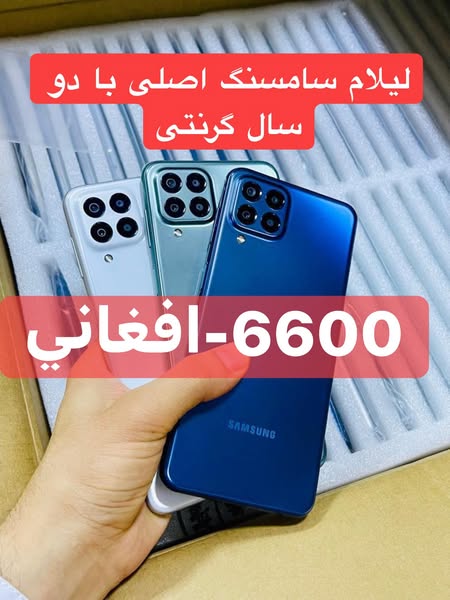 فرصت طلایی و تخفيف واقعي در بهترين مودل سامسنك  فقط در ذكرالله موبايل