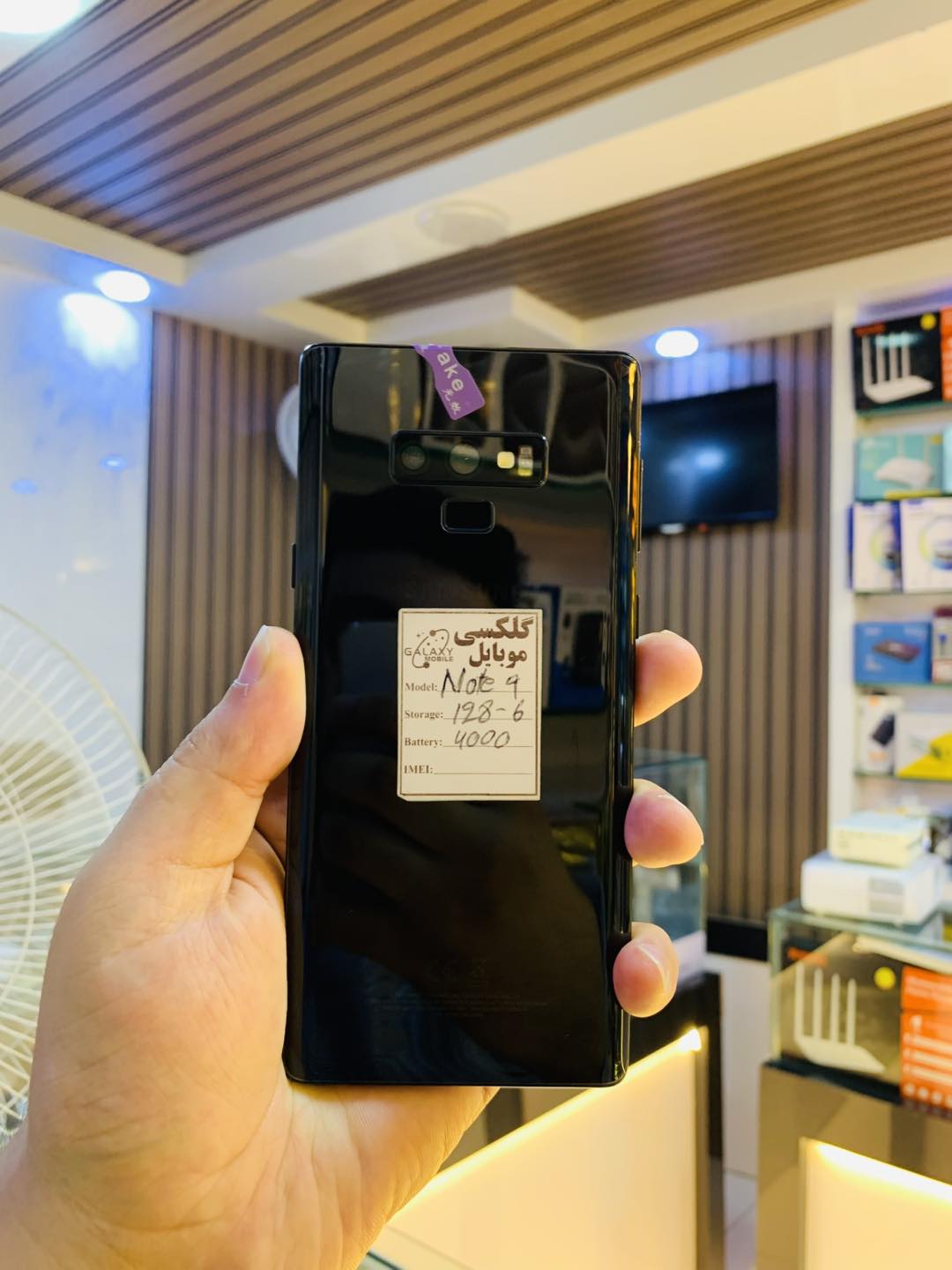 Note 9🤩