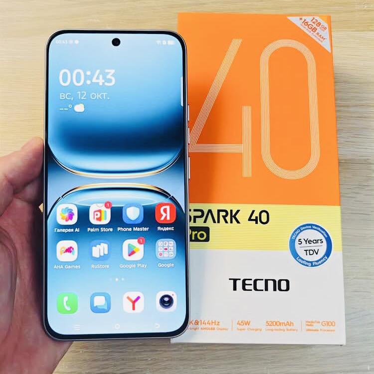 #تخفیف_ویژه_پنجشنبه_و_جمعه