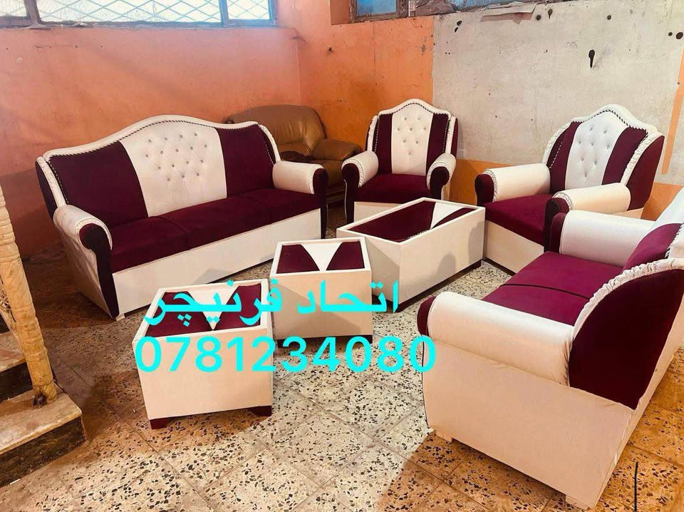 سیت‌های کوچ دیزاین جدید، آماده تحویل!