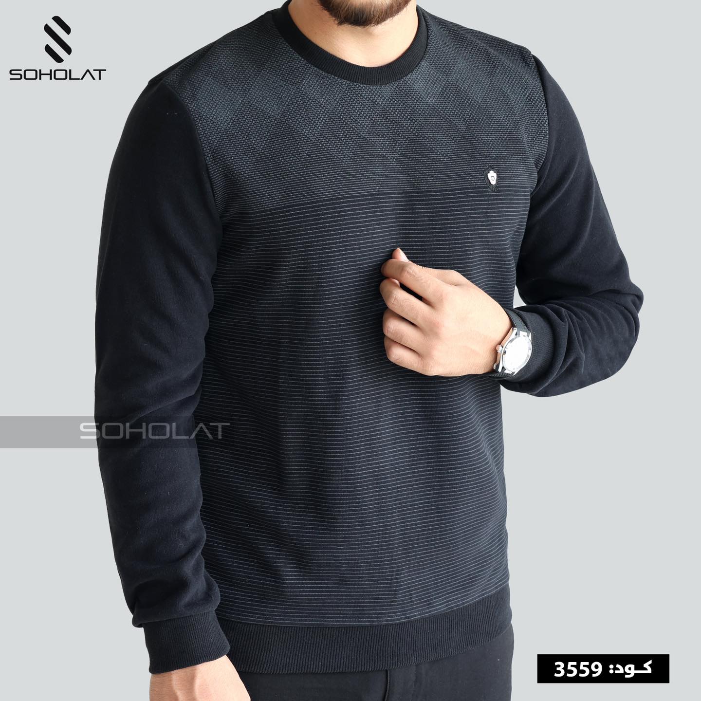 جاکت های فصل جدید برای فروش گذاشته شده است!
