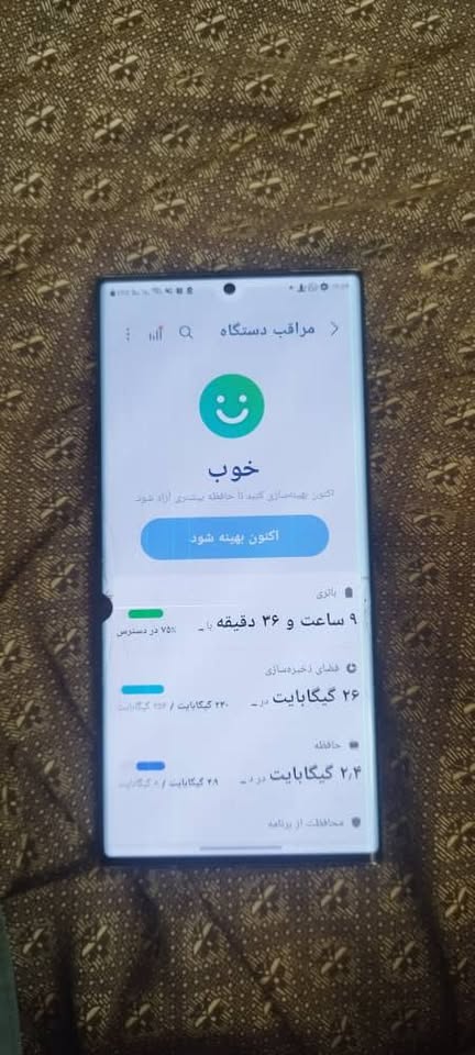 یک عدد موبایل سامسونگ گلکسی نوت ۲۰ اولترا فروشی و تبدیلی