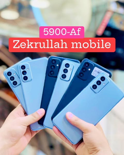 #فرصت طلایی برای شما ذكرالله موبايل مرکز تخفیف در کابل  به نرخ عمده وزير نرخ بازار با 30% تخفيف ويژه فرصت خرید را از دست ندهید