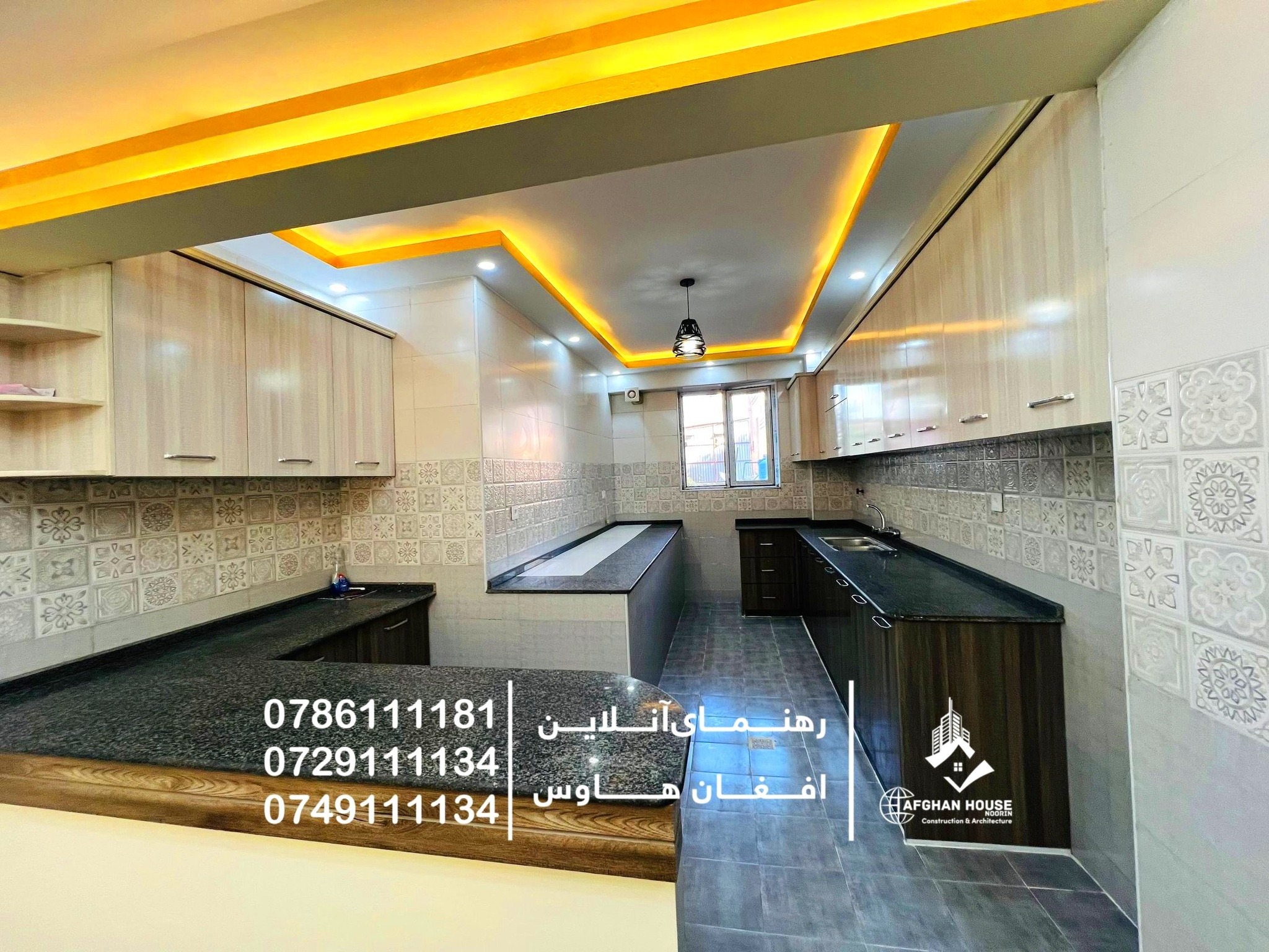 💠 آپارتمان 3 اطاقه فروشی حویلی دار