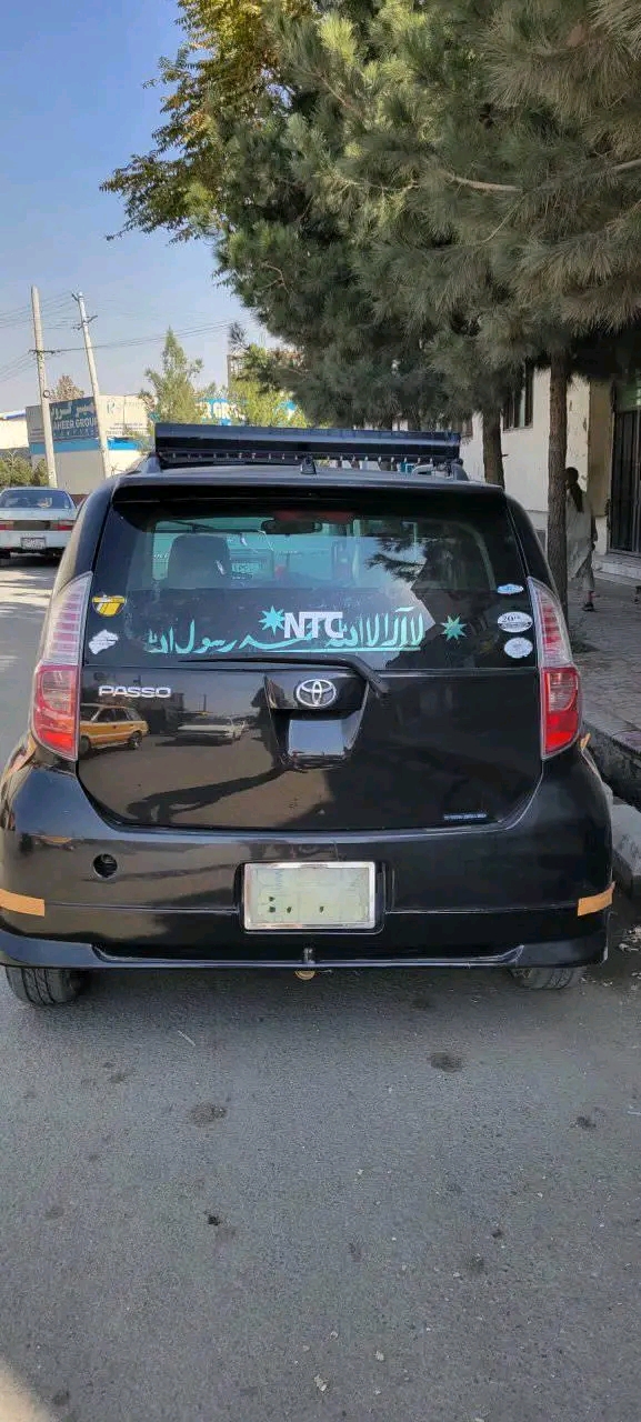 موتر پاسو ۲۰۰۹