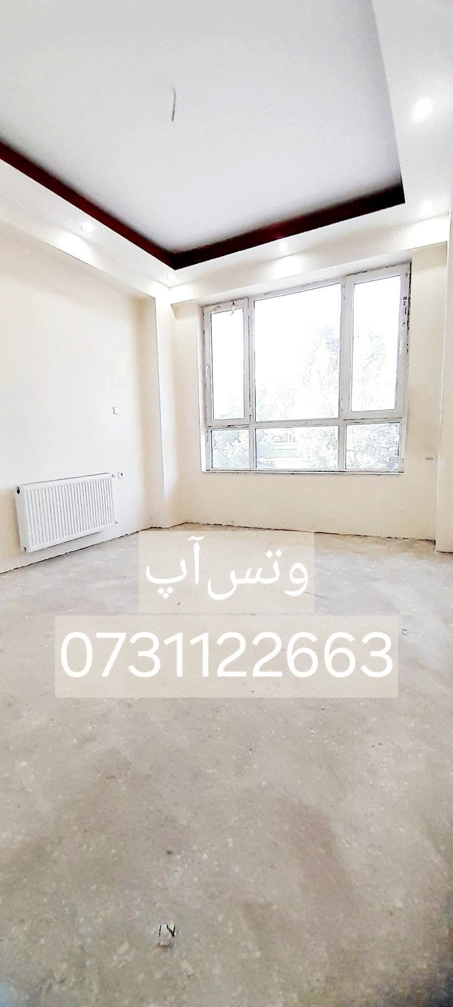 آپارتمان چهار اطاقه فروشی